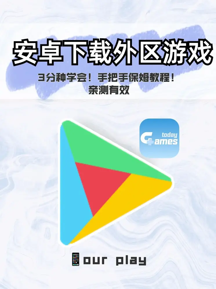 18新利luck体育官网截图0