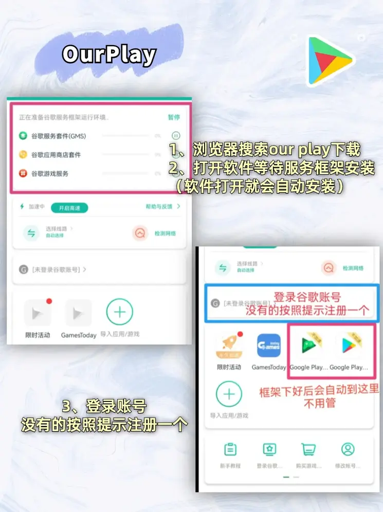 18新利luck体育官网截图1