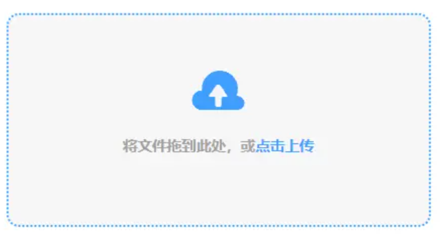18新利luck体育官网使用讲解 - 添加文件